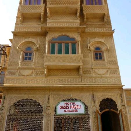 Hotel Oasis Haveli Jaisalmer (Adults Only) Zewnętrze zdjęcie